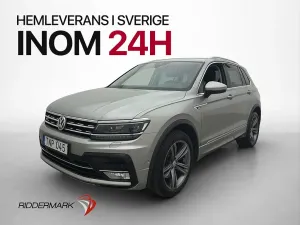 Volkswagen Tiguan 2016